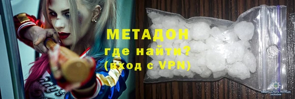 хмурый Белокуриха