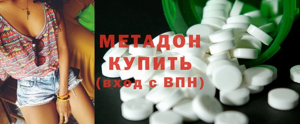 хмурый Белокуриха