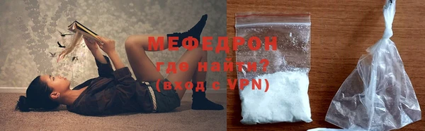 винт Белоозёрский