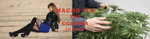 винт Белоозёрский