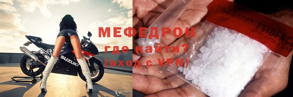 винт Белоозёрский