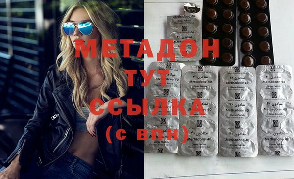 винт Белоозёрский