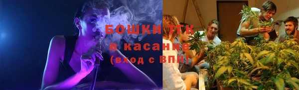 spice Беломорск