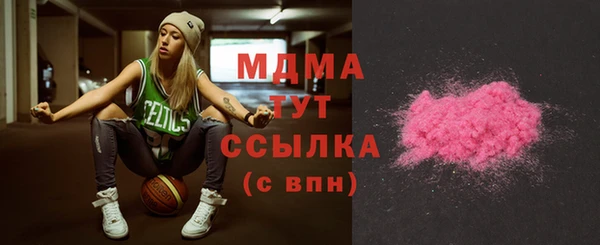 винт Белоозёрский