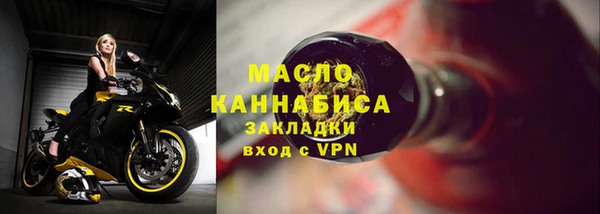 винт Белоозёрский