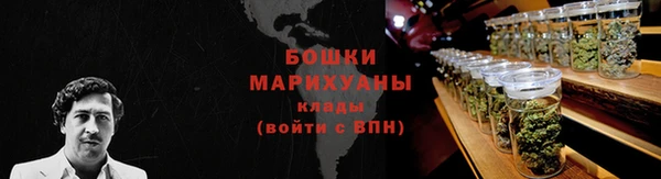 spice Беломорск
