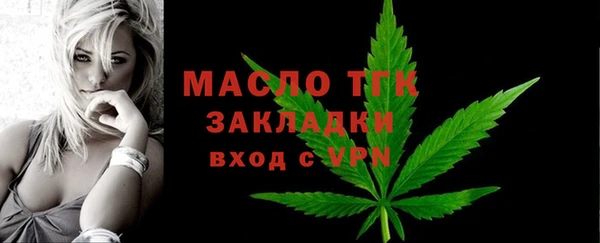 винт Белоозёрский