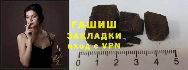 винт Белоозёрский