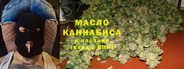 spice Беломорск