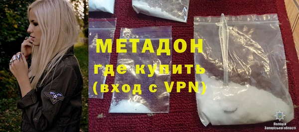 хмурый Белокуриха