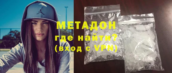 spice Беломорск